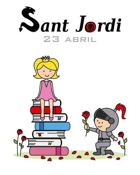 Princezna Rytíř Drak Tradiční Oslava Katalánsko Sant Jordi — Stockový vektor
