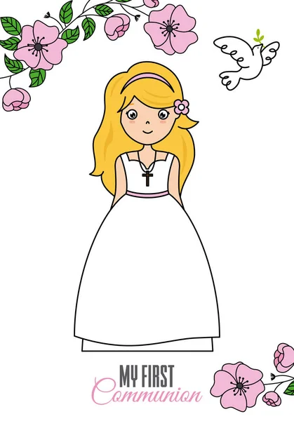 Κορίτσι Μου Πρώτη Κοινωνία Floral Κάρτα Περιστέρι — Διανυσματικό Αρχείο