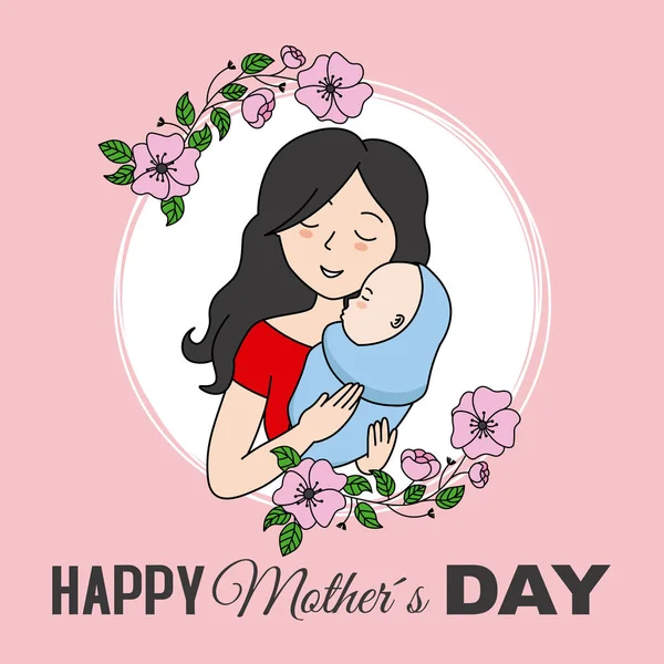 Tarjeta Del Día Las Madres Felices Madre Abrazando Bebé — Archivo Imágenes Vectoriales
