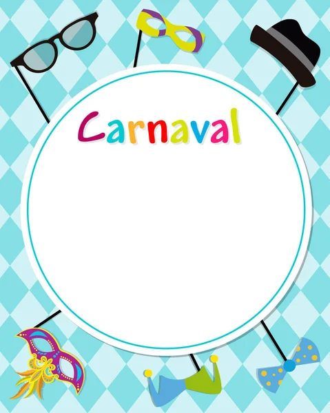 Bannière Carnaval Cadre Avec Espace Pour Texte Accessoires Pour Carnaval — Image vectorielle