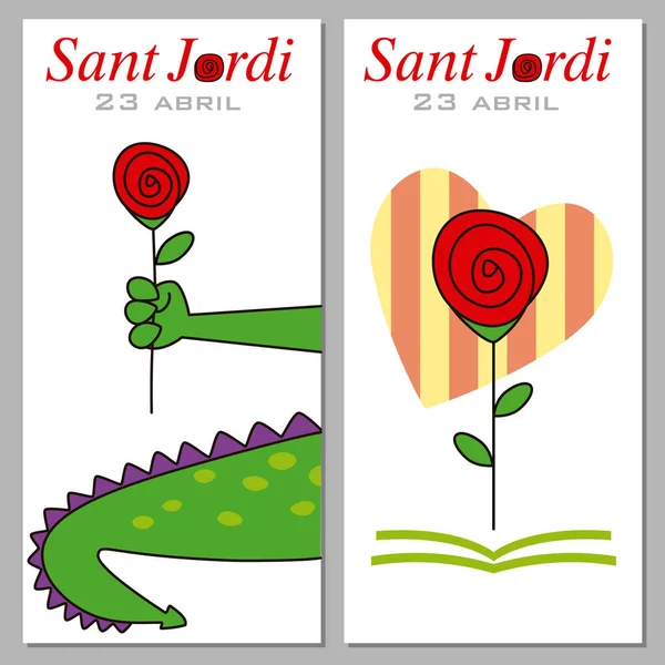 Sant Jordi Festa Tradizionale Della Catalogna Due Punti Dal Libro — Vettoriale Stock