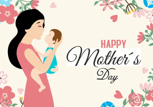 Boldog Anyák Napját Anya Karjaiban Tartja Babát — Stock Vector