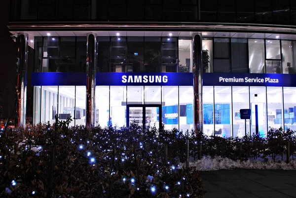 Samsung Premium usługi Plaza — Zdjęcie stockowe