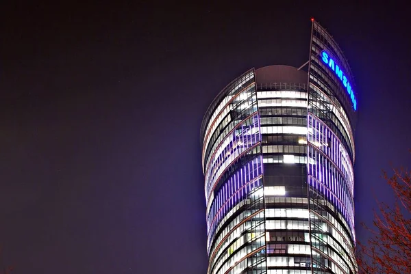 Samsung sigorta primi hizmet Plaza