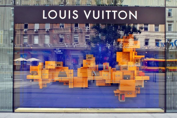 .Magazinul Louis Vuitton. Magazin localizat în mall-ul Vitkac — Fotografie, imagine de stoc