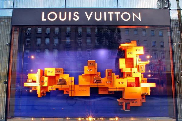 Louis Vuitton loja localizar no shopping Vitkac — Fotografia de Stock