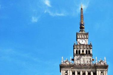 Modern ofis binası. Modern binanın mimari detaylar