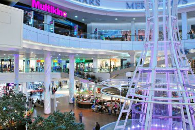  En büyük alışveriş Galaxy merkezidir