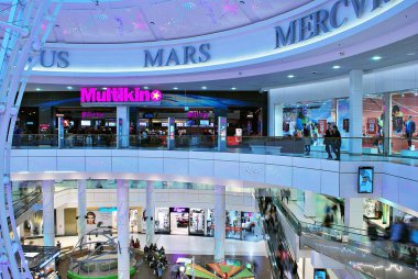  En büyük alışveriş Galaxy merkezidir