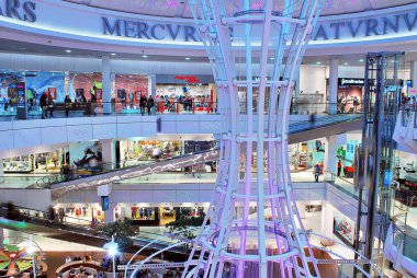  En büyük alışveriş Galaxy merkezidir