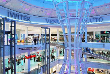  En büyük alışveriş Galaxy merkezidir