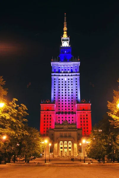 Kültür ve Bilim Sarayı