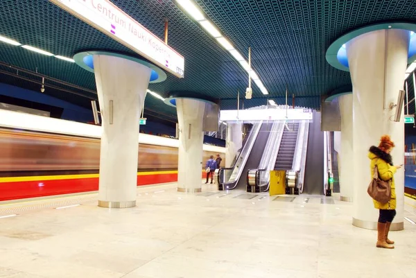 Station de métro Varsovie — Photo