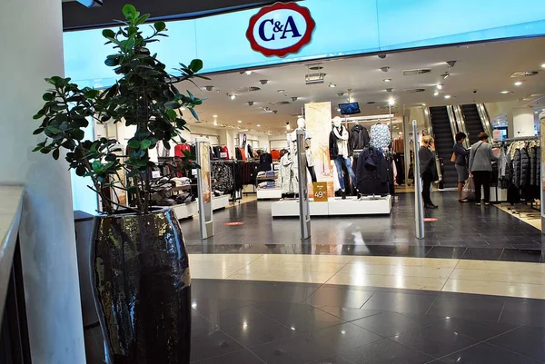 Kaskada centrum is het grootste winkelcentrum — Stockfoto