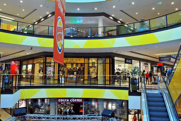 Kaskada Centre is the largest shopping — Stock Photo, Image