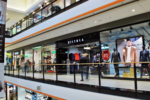 Kaskada Centre es el centro comercial más grande —  Fotos de Stock