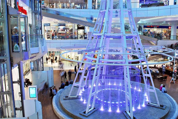  En büyük alışveriş Galaxy merkezidir