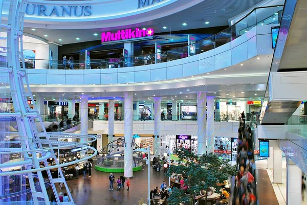  En büyük alışveriş Galaxy merkezidir