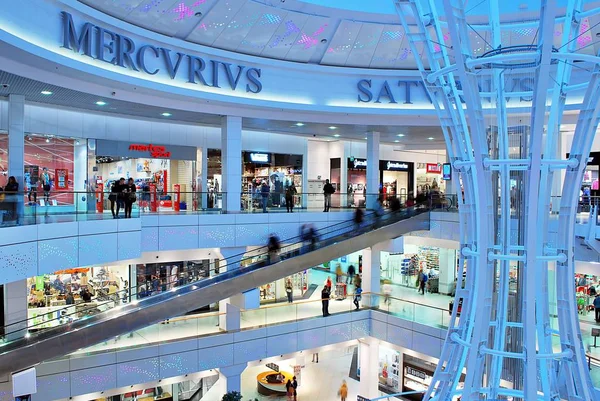  En büyük alışveriş Galaxy merkezidir