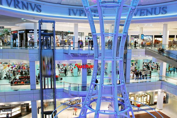 GALAXY Centre es el centro comercial más grande — Foto de Stock