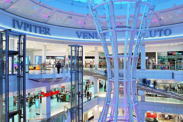  En büyük alışveriş Galaxy merkezidir