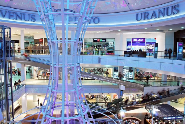 GALAXY Centre est le plus grand centre commercial — Photo