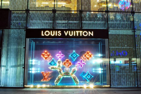 Tienda Louis Vuitton — Foto de Stock