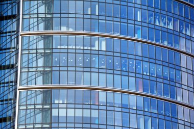 Şehirdeki modern ofis binası