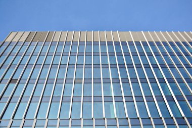 Ofis binası İş binası. Binanın dışı