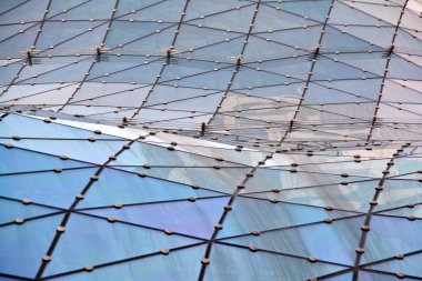 Ofis binası İş binası. Binanın dışı