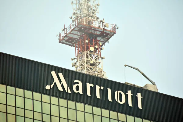 Varsovia Polonia Febrero 2018 Señal Del Hotel Marriott — Foto de Stock