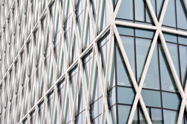 Ofis binası İş binası. Binanın dışı