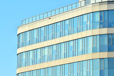 Cam duvarlar bir ofis binası - iş geçmişi