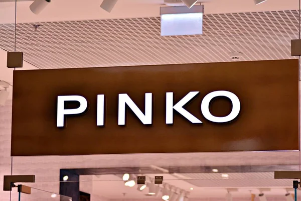 Varsovia Polonia Marzo 2018 Firma Pinko Letrero Empresa Pinko — Foto de Stock