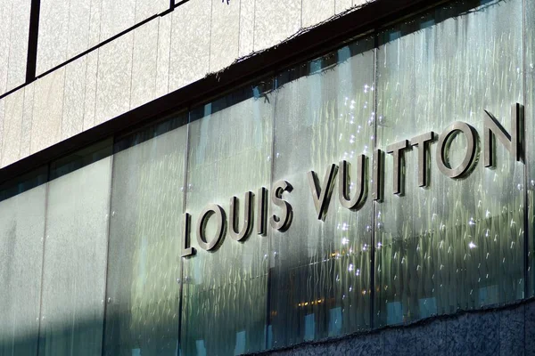 Varsovia Polonia Marzo 2018 Firma Louis Vuitton Letrero Empresa Louis — Foto de Stock