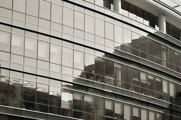 Moderno Edificio Oficinas Ciudad Exterior Blanco Negro —  Fotos de Stock