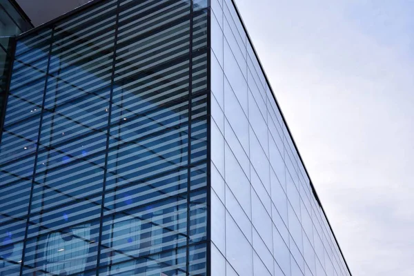 Absztrakt Kép Modern Üveg Beton Épület Felnézéséről Irodaház Külső Építészeti — Stock Fotó