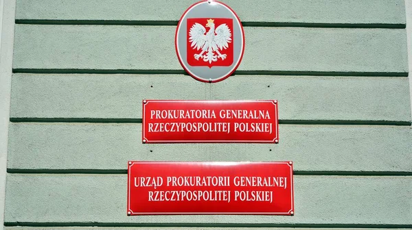 Варшава Польща Квітня 2020 Sign Prokuratoria Generalna Rzeczypospolitej Polskiej General — стокове фото