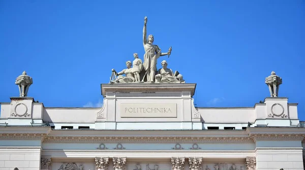 Warsaw Poland April 2020 Sign Politechnika University Technology — Stock Photo, Image