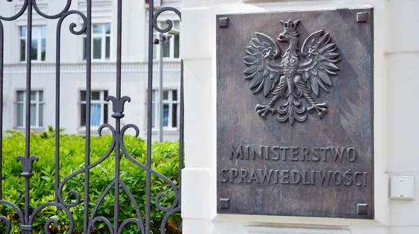 Varsovia Polonia Mayo 2020 Firme Ministerstwo Sprawiedliwosci Ministerio Justicia —  Fotos de Stock