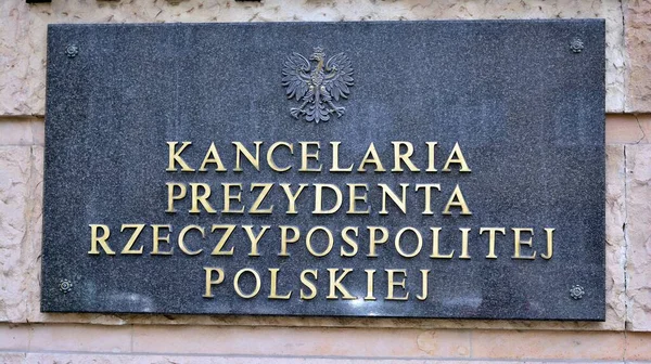 Варшава Польща Травня 2020 Sign Kancelaria Prezydenta Rzeczypospolitej Polskiej Chancellery — стокове фото