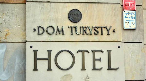 Варшава Польща Травня 2020 Sign Dom Turysty Hotel Tourist House — стокове фото