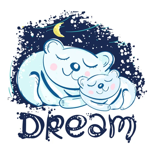 Polar bears sleep under star sky. Dream kids. Mother and son — Stock Vector