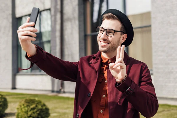 Selfie. — Foto de Stock