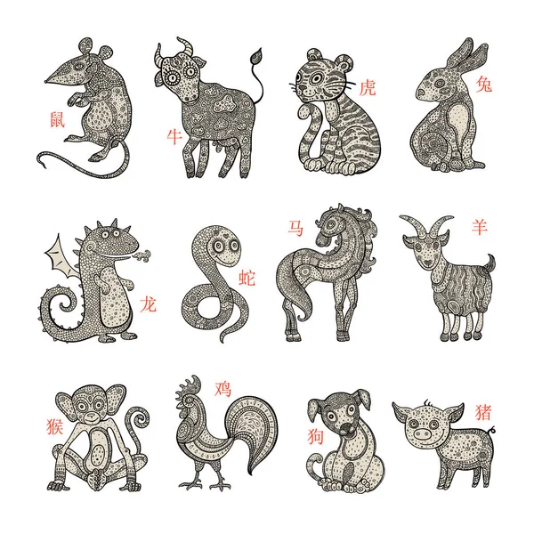Vector Horoscope animals. — Stock Vector