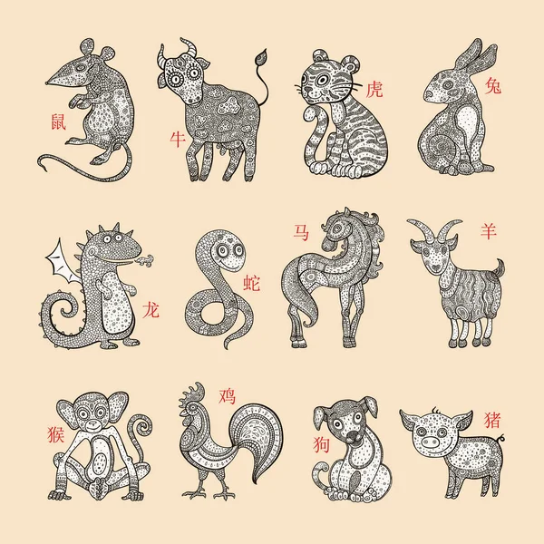 Horoscope vectoriel animaux . — Image vectorielle