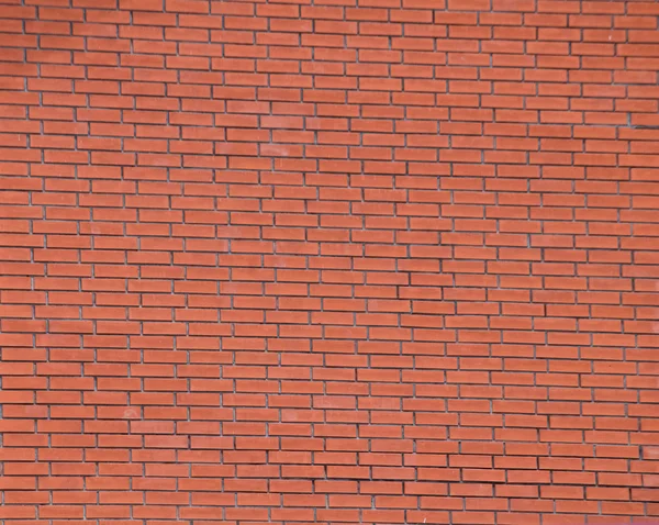 Turuncu duvar arkaplanı