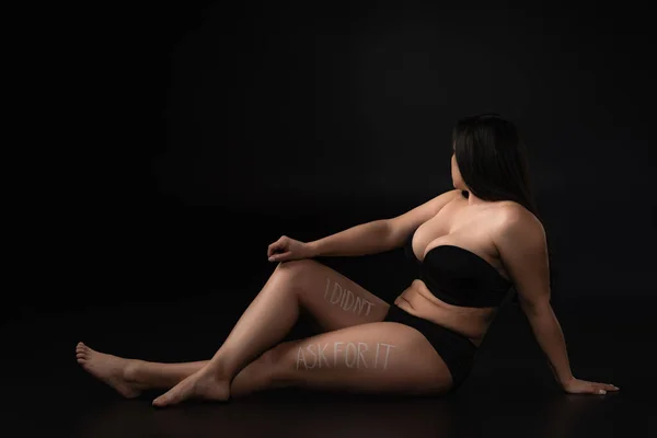 Full Length Size Model Underwear Lettering Did Ask Body Black — Stock Photo, Image