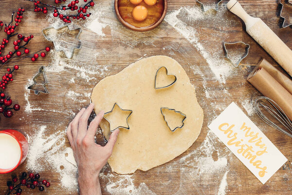 Подготовка пряничного печенья
