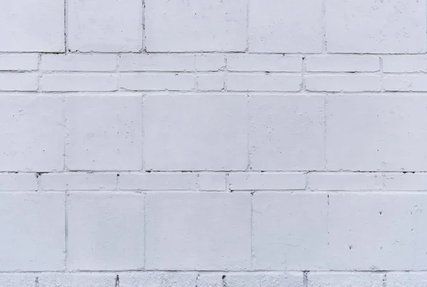 Brick wall texture — Free Stock Photo
